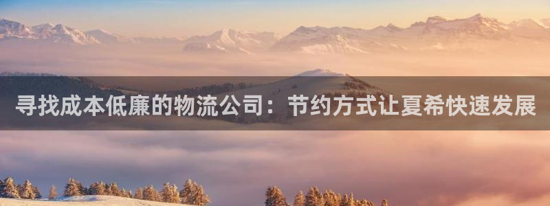 28圈是干嘛的