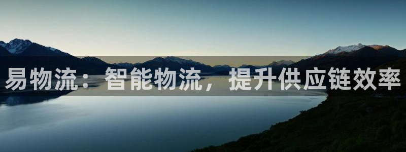 28圈充值方式