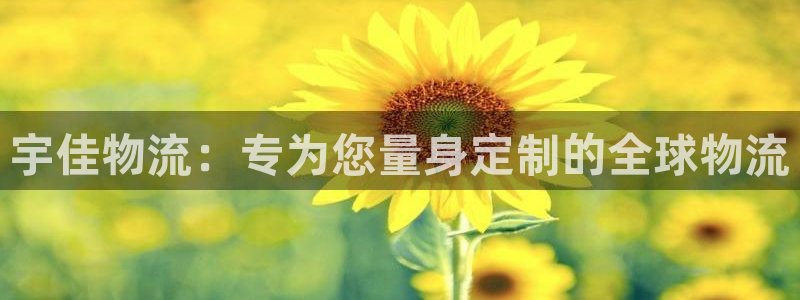 28圈初始密码在哪里修改