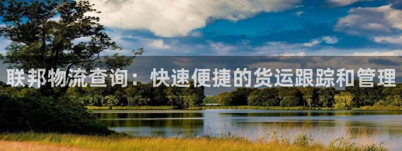 28圈官方网站