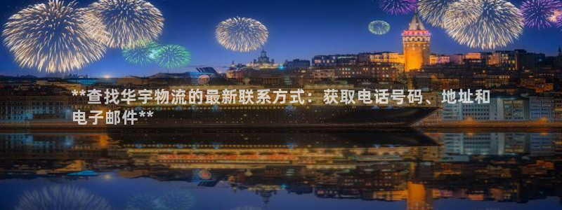 28圈pg如何退钱
