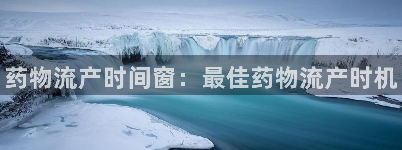 28圈官方版网站