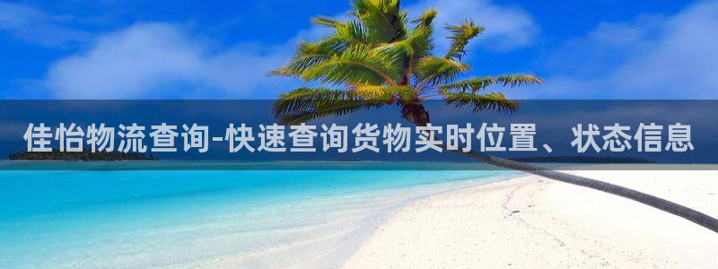 28圈初始密码在哪里修改的