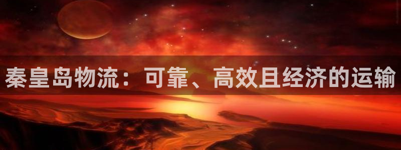 28圈充值不处理怎么办