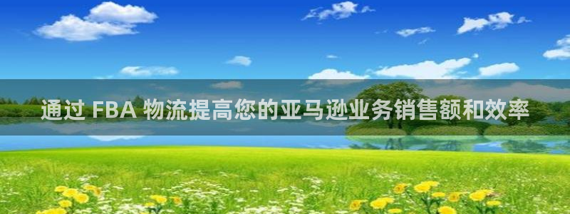 28圈选28ng官网