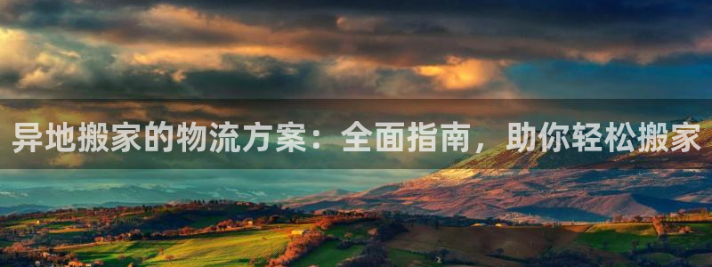 28圈反水什么时候到