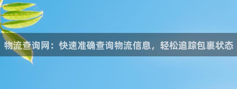 28圈模拟器在线玩