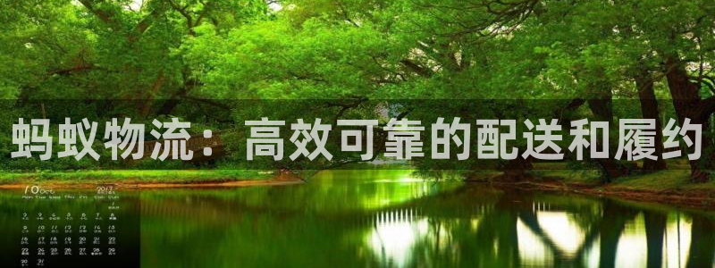 28圈选28ng官网