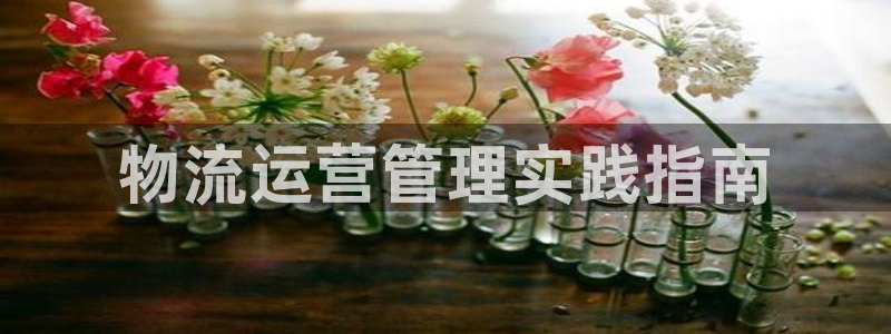 28圈p扣除