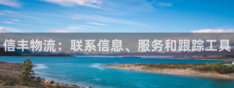 28圈.ccmpc29官网版
