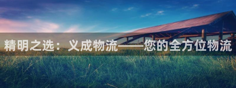 28圈.ccmapp