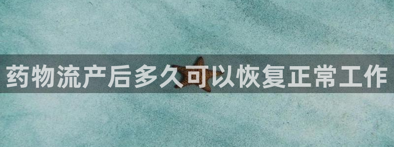 南宫28圈官网