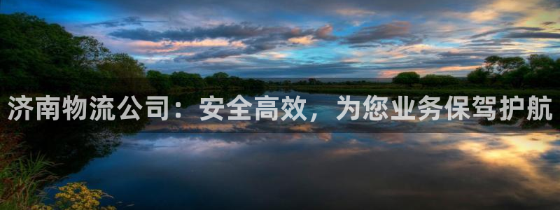 28圈如何注销账号