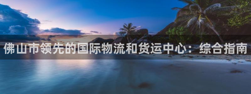 28圈能退款吗