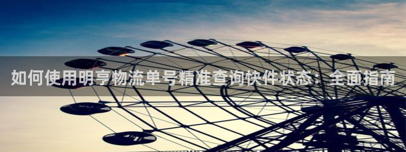 28圈官方版网站