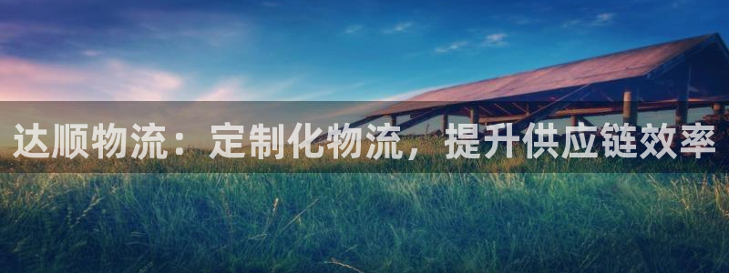 28圈加拿大能提现吗