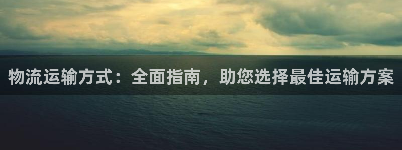 28圈黑不黑