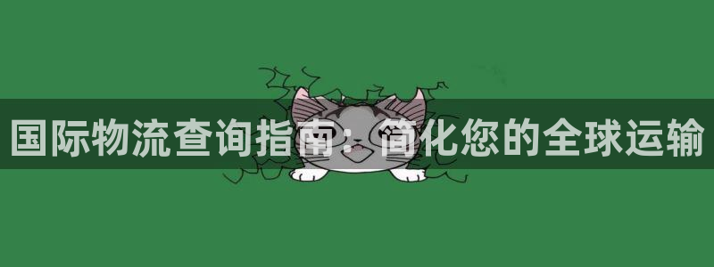 28圈现在狂杀