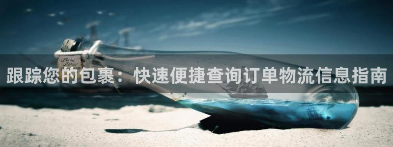28圈怎么下载不了