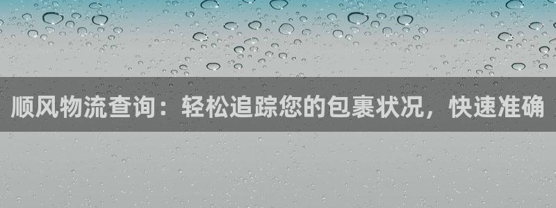 28圈官方官网版
