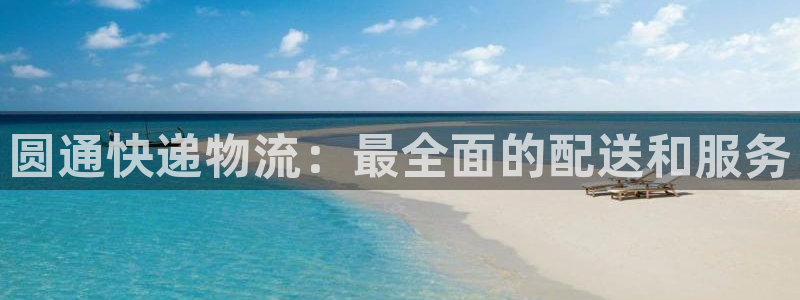 28圈提现不到账