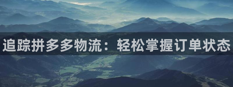 28圈官网下载链接是什么