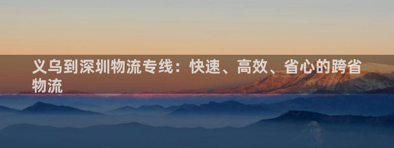28圈黑平台吗
