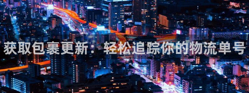 28圈.ccmpc29官网版下载