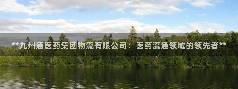 28圈最稳打法