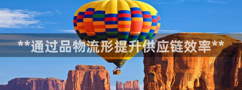 28圈在线预测官网
