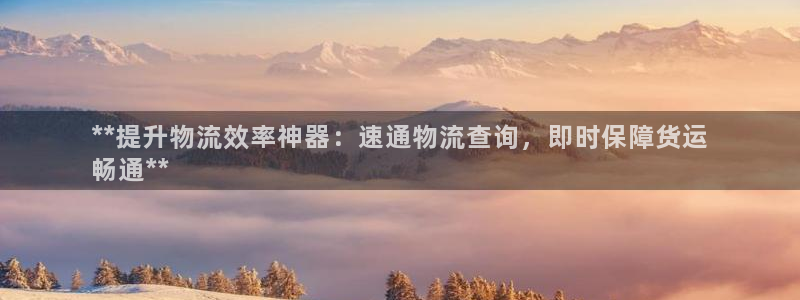 28圈人工客服电话是什么：**提升物