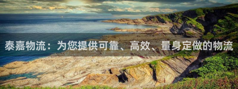 28圈自行车图片