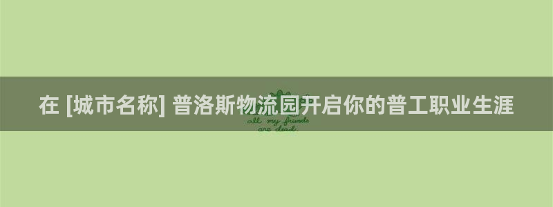 28圈赌博被抓