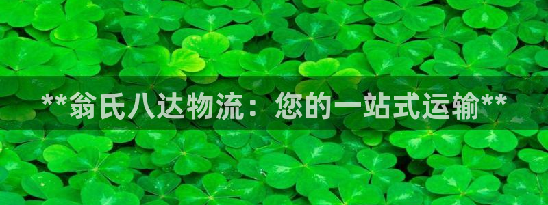 28圈推广链接是多少