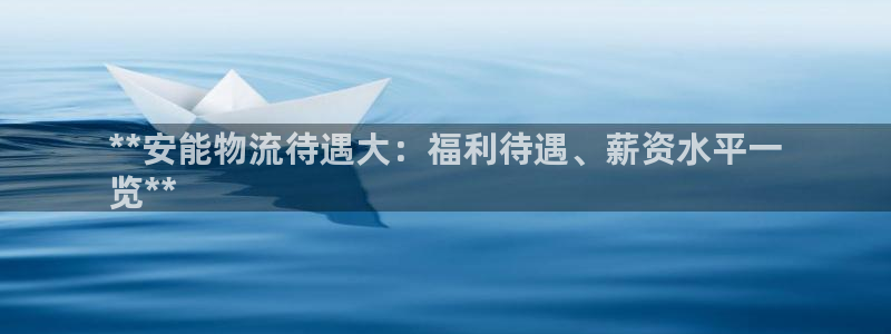 28圈官网版下载