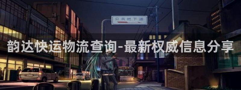 28圈反水怎么算