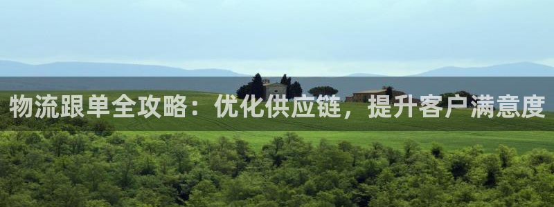 28圈激活码