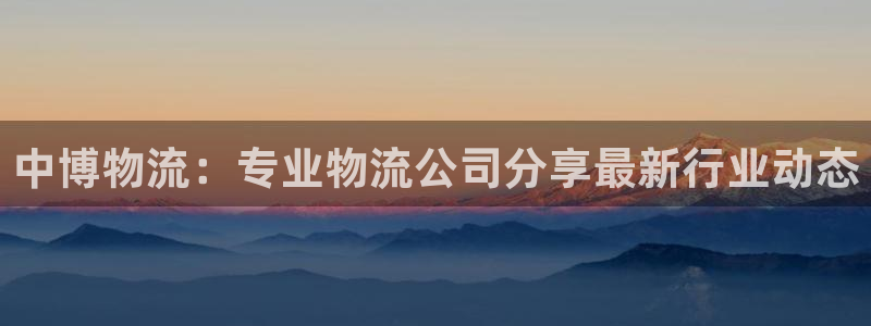 28圈娱乐官网网页入口