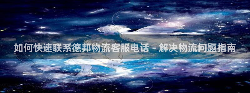 28圈黑吗