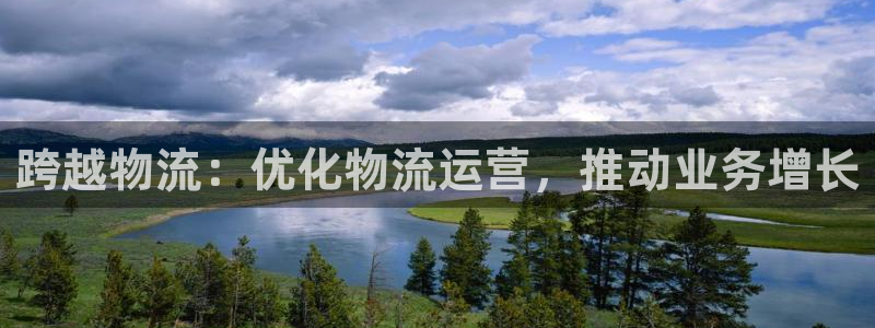 28圈免费充钱