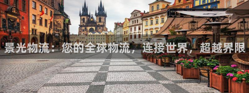 28圈退款教程