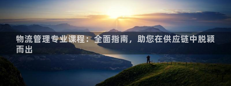加拿大28圈是什么