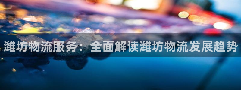 28圈机器人是什么软件