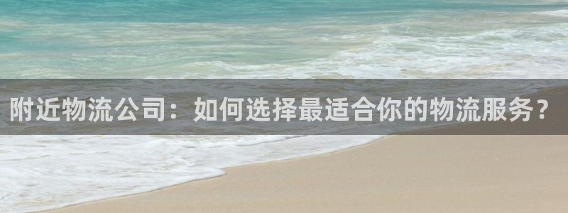 28圈预测