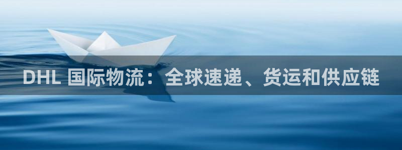 28圈APP是干什么的
