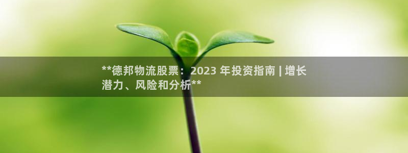 28圈是干嘛的