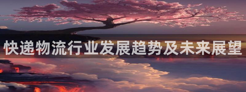 28圈游戏链接