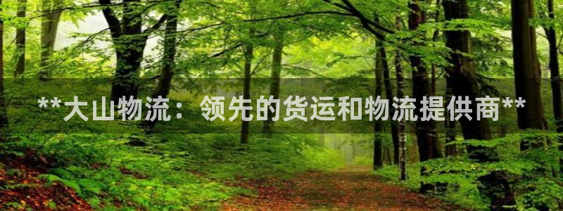 28圈官网版2024