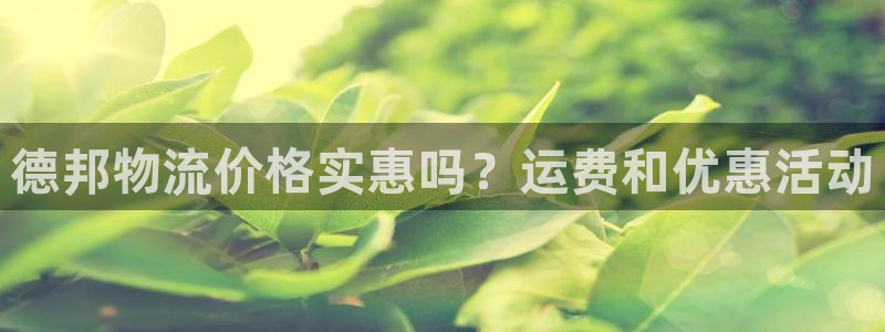 28圈.ccmpc是诈骗吗?