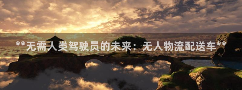 28圈吧